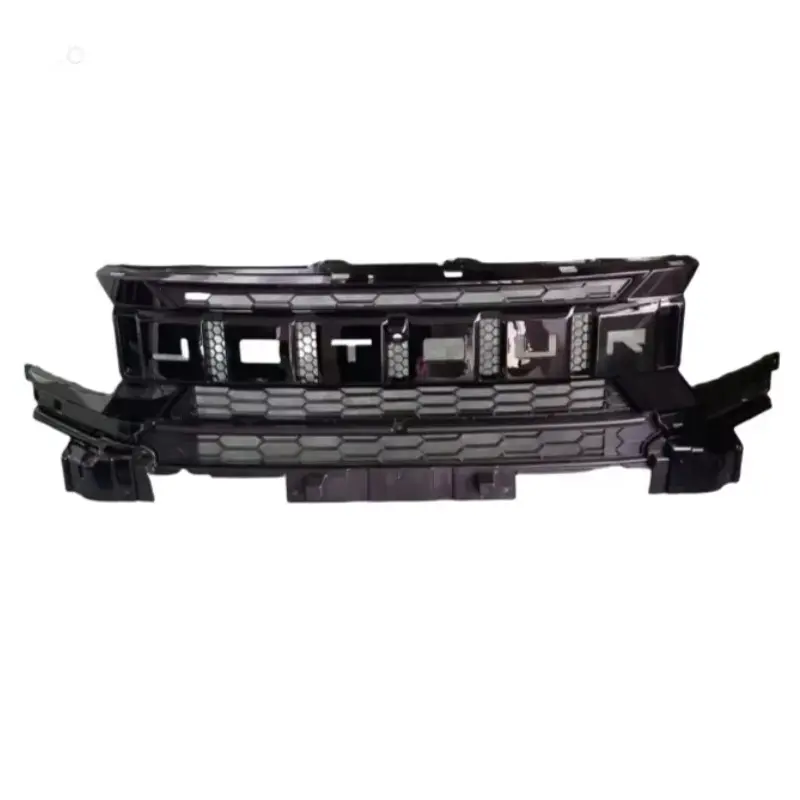 Grille For Chery Jetour